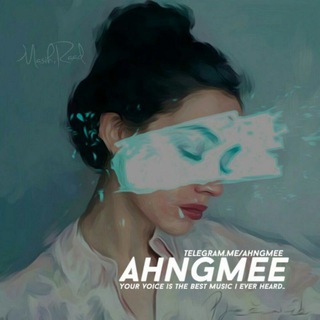 Telegram profile photo for › AHNGE ME ‹