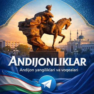 Telegram profile photo for Andijonliklar | Андижонликлар | Rasmiy kanal