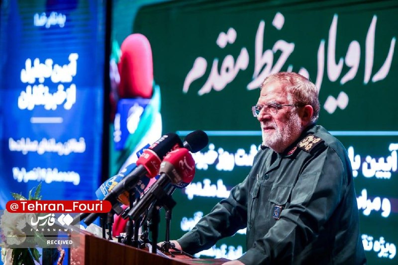 تهران فوری 🏙: سرلشکر ایزدی: تنگهٔ هرمز کاملا در اختیار فرزندان ایران استجانشین فرمانده سپاه:🔹دشمن بهدنبال ایجاد براندازی و تجزیه در ا