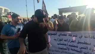 🇮🇶 חדשות אל נחיל 🇮🇶