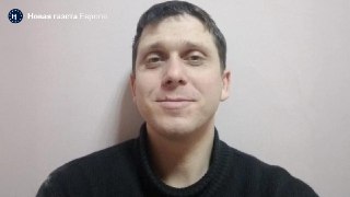 «Саша позвонил утром и прощался». Отбывающий срок за «фейки об армии» Александр Сомряков рассказал об угрозах👁 Краснодарский электрик Александр Сомряков, осужденный на шесть лет по делу о «фейках об армии», сообщил родственникам из колонии, что его жизни м
