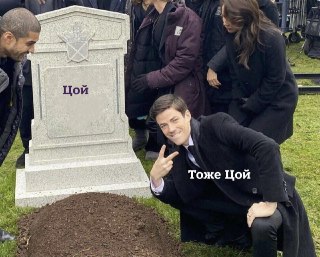 Если базовые достопримечательности Питера вам уже давно наскучили, то вот вам подборка кладбищ, на которых похоронены знаменитые люди искусства: https://lentach.media/Rr5LS