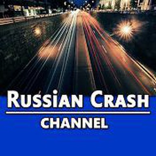 Telegram profile photo for ДТП и ЧП. RussianCrash