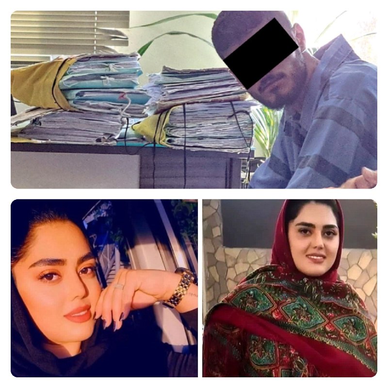 خراسان آنلاین: 💢 قاتل حدیث اسلامی، بانوی فیلم بردار مشهدی به دار مجازات آویخته شد 💢قتل بانوی ۲۶ ساله فیلمبردار با طراحی نقشهای شوم و ب