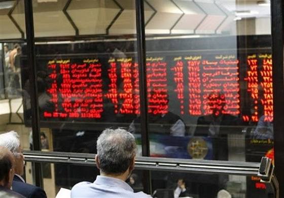 معدن(بیدار)24: 🔷شاخص کل بورس در کانال ۵.۹ میلیونی؛ روز متناقض غول‌های فلزی با پیشتازی «فولاد» و عقب‌نشینی «فملی»🔹معدن۲۴- بازار سرمایه د