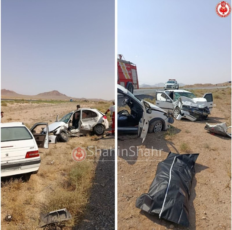 شاهین شهر سلام: 🚨 تصادف دو دستگاه خودروی سواری در محور میمه به شاهین‌شهر؛ یک فوتی و چهار مصدوم📣 در ساعت ۱۴:۰۰ روز دوشنبه ۲۵ مرداد ۱۴۰۵، 