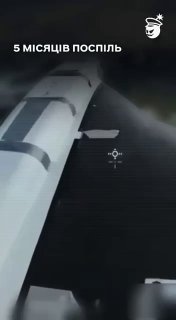 חברת ההגנה האוקראינית הגדולה ג'נרל צ'רשניה עלתה שוב בראש דירוג הדלתא/הנקודות של אוקראינה ביולי 2026.