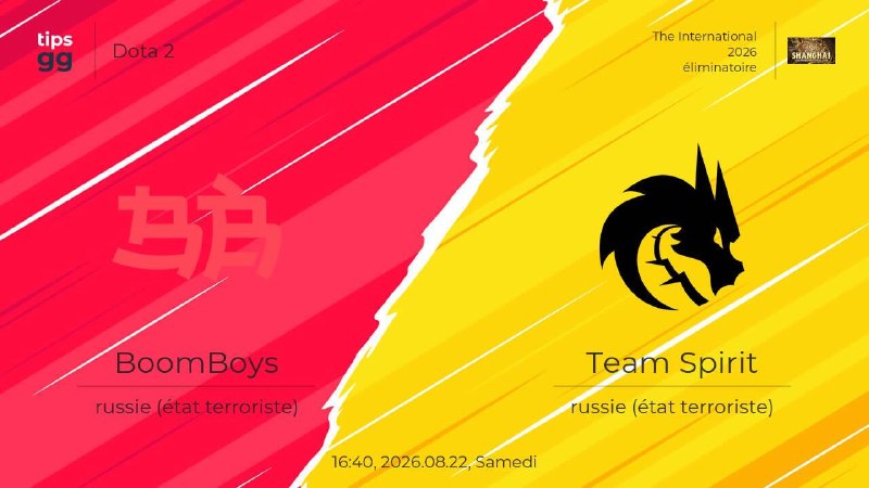 Dota 2 News: تا دقایقی دیگر : Team Vision vs Team Yandex twitch.tv/dota2ti ⚡️@Dota2_News⚡️BoomBoys 0-2 Team Spirit ⚡️@Dota2_News⚡️