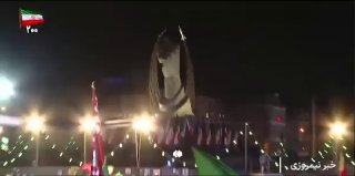 یکصد و نود و پنجمین شب میدان‌داری قمی ها — فارس (تلگرام)