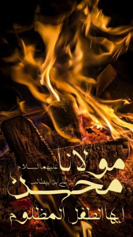 🌴کانال منتظران ظهور🌴: رسانه پست