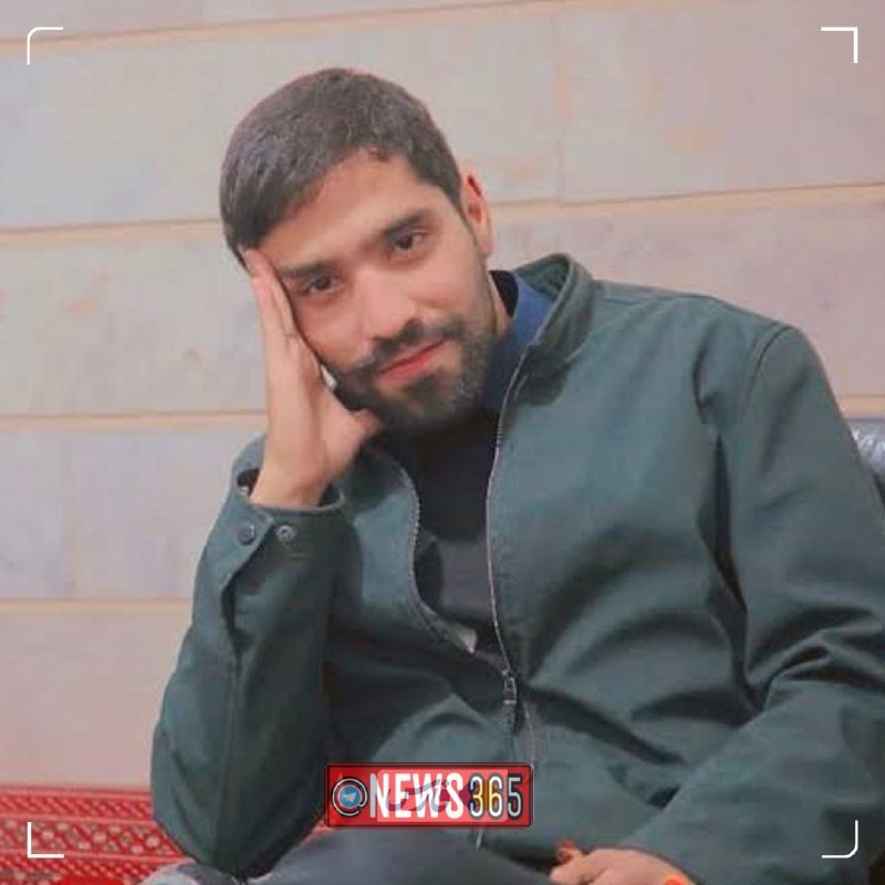 نیوز 365: ‌🔺 ۹ عامل اصلی شکنجه و شهادت شهید حمیدرضا رجب‌زاده دستگیر شدند 🔹سرپرست دادسرای جنایی تهران: تمامی عوامل اصلی مرتبط با شک