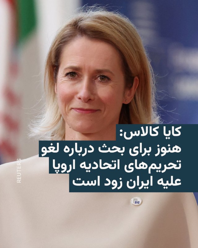 Documentation from Iran - 2026-06-18
