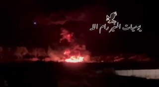 דחוף: מתנחלים הציתו אדמות פלסטיניות בעיירה טורמוס איה, צפונית מזרחית לרמאללה.