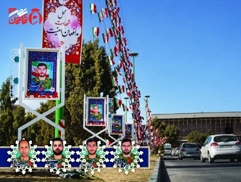 عصر قانون: ✳️حکم اعدام تبعۀ خارجی دخیل در جنایت میدان علیخانی اصفهان اجرا شد🔹قائم حسینی، تبعۀ خارجی و از عناصر دخیل در جنایت میدان