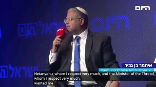 השר לביטחון לאומי איתמר בן גביר: