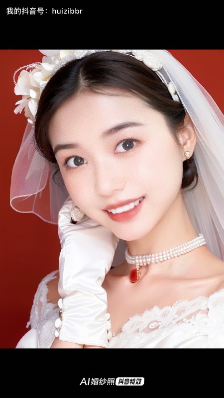 Ai太太太绝了Ai太太太绝了
