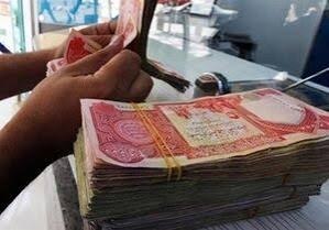 اقتصاد نگار | Eghtesad Negar: 🟢مابه‌التفاوت ارز اربعین به حساب خریداران نیامد🔷️بعد از اعتراض زائران به قیمت بالای ارز اربعین در بانک‌ها، بانک مرکزی هر