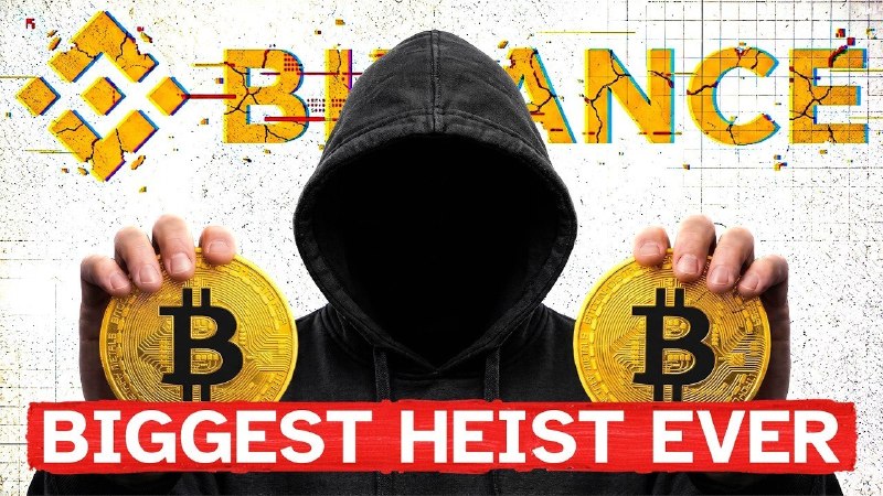 פריצת Binance: גניבה היסטורית בשווי 6 מיליארד דולר Binance נפל קורבן לפריצה היסטורית של 6 מיליארד דולר. התו…