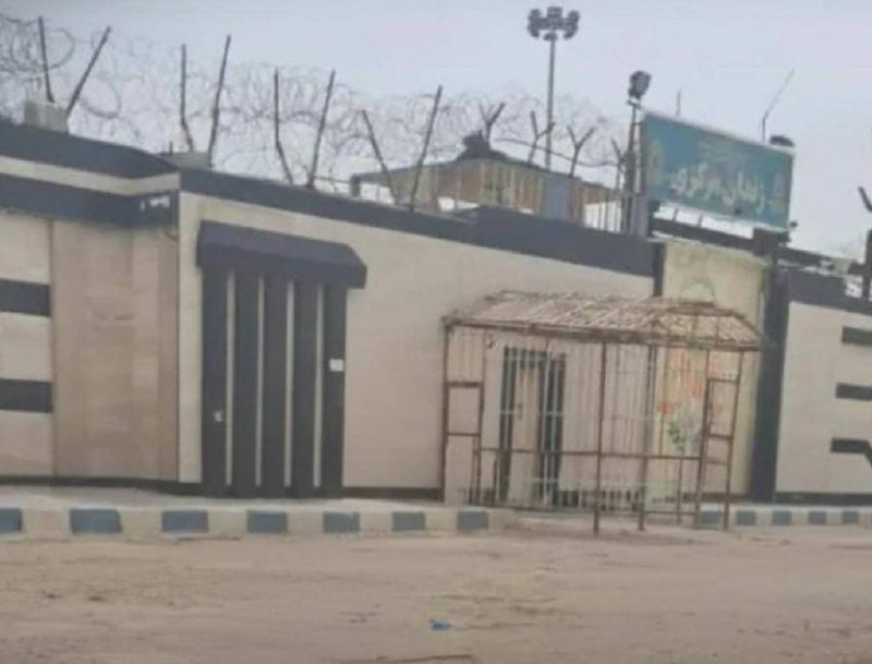 سهام نیوز: ✅گزارش سازمان کارون از وضعیت زندان شیبان اهوازگزارش سازمان حقوق بشری کارون از بحران شدید در زندان شیبان اهواز خبر میدهد