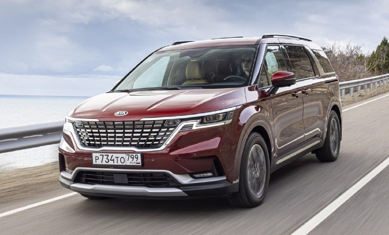 В России начался отзыв Kia Carnival четвертого поколения