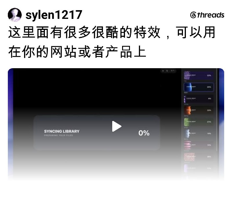 不语 (@sylen1217) on Threads