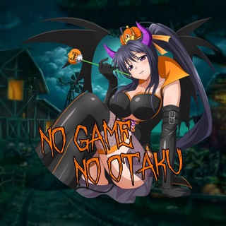 No Game No Otaku🔥 Telegram Group Link