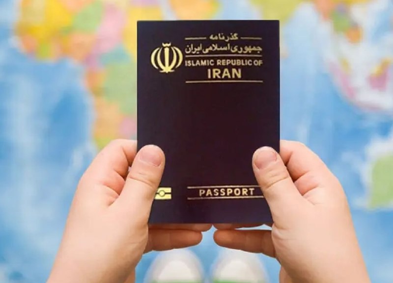 جهانبین نیوز: 🔴اعتبار گذرنامهها ۱۰ ساله میشود🔸کمیسیون امور داخلی مجلس با اصلاح قانون گذرنامه، اعتبار گذرنامه افراد ۱۵ سال به بالا را