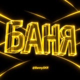BannySK | StandKnife
