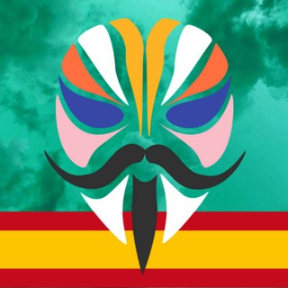 Magisk | Grupo Español Telegram Group Link