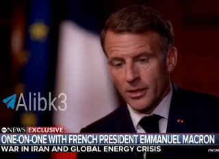 French President Macron on Iran: