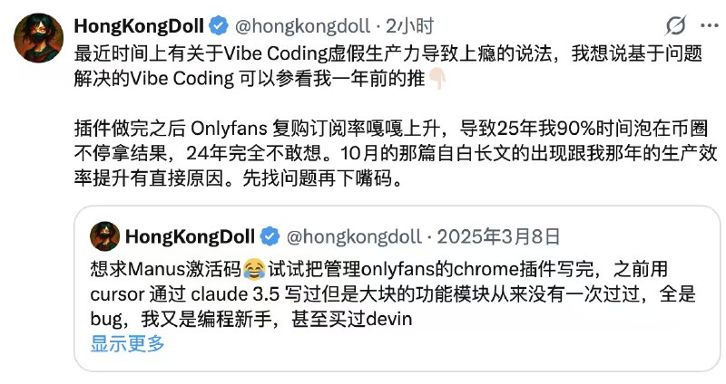 勇敢的人，先享受世界