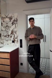 Как скрыть торец кухонного фартука Дизайн и ремонт - изображение 1 - скрыть, торец, кухонного