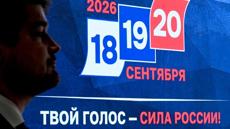 Obraz OSINT