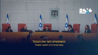🇮🇱 בואו. מחר ב-18:00. מוטי.