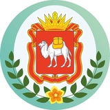 Минэко 74. Об экологии официально
