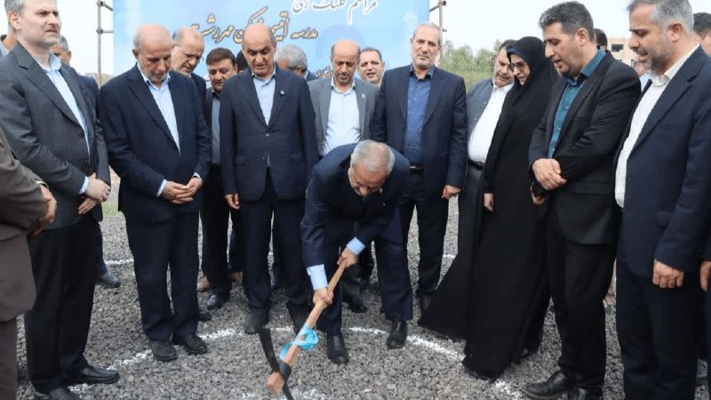 آخرین خبر گیلان: وزیر آموزش و پرورش کلنگ احداث مدرسه ویژه کودکان اتیسم در رشت به زمین زد🔹️ عصر امروز و همزمان با نخستین روز از هفته دولت،