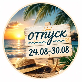 Логотип Olesya Recruiter