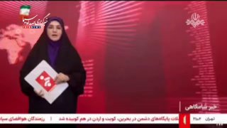 🎦 נתיב המים הורמוז, ביצת טראמפ; מיצר הורמוז הפך למקלט כמו איראן עצמה