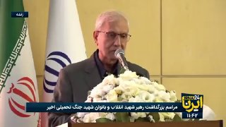 🎥 עלי רביי: המנהיג שלנו יצר הון עם מות הקדושים שלו