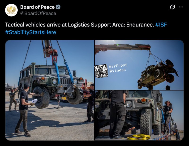 כוח ייצוב בינלאומי החל לפעול בעזה; חמאס מברך אך טוען לחוסר תיאום