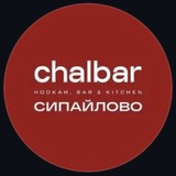 CHALBAR.SIPA