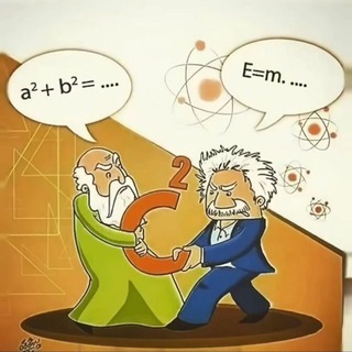 گروه رفع اشکال فیزیکلند