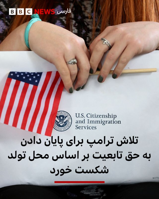 Documentation from Iran - 2026-06-30