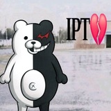 Монокума настоящий