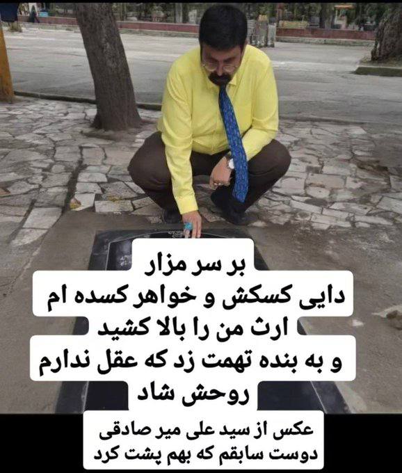 9gag 🖤: اینترنت برای امروز بسه…@official9gagfa