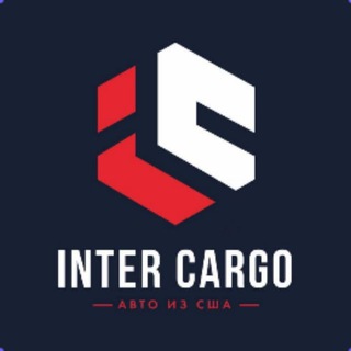 Telegram profile photo for InterCargo.by - Авто из Америки и Китая под заказ (B)