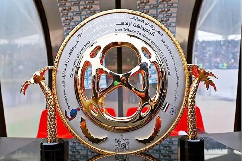 کانال رسمی باشگاه پرسپولیس: ❤️🔴 نامه مدیرعامل پرسپولیس به رئیس فدراسیون فوتبال ایران برای برگزاری جام حذفیدکتر پیمان حدادی، مدیرعامل باشگاه پرسپولیس