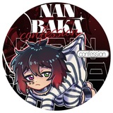 Nanbaka confession