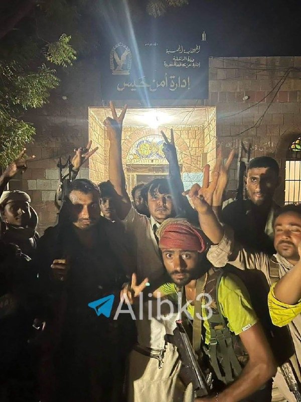 — 🇸🇦/🇾🇪 חדש: כוחות אנסאראללה מתייצבים מול בניין מנהלת הביטחון בהייז