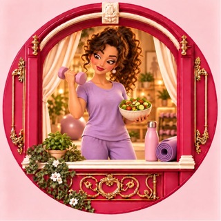 Telegram profile photo for دايت | رياضة 🥗